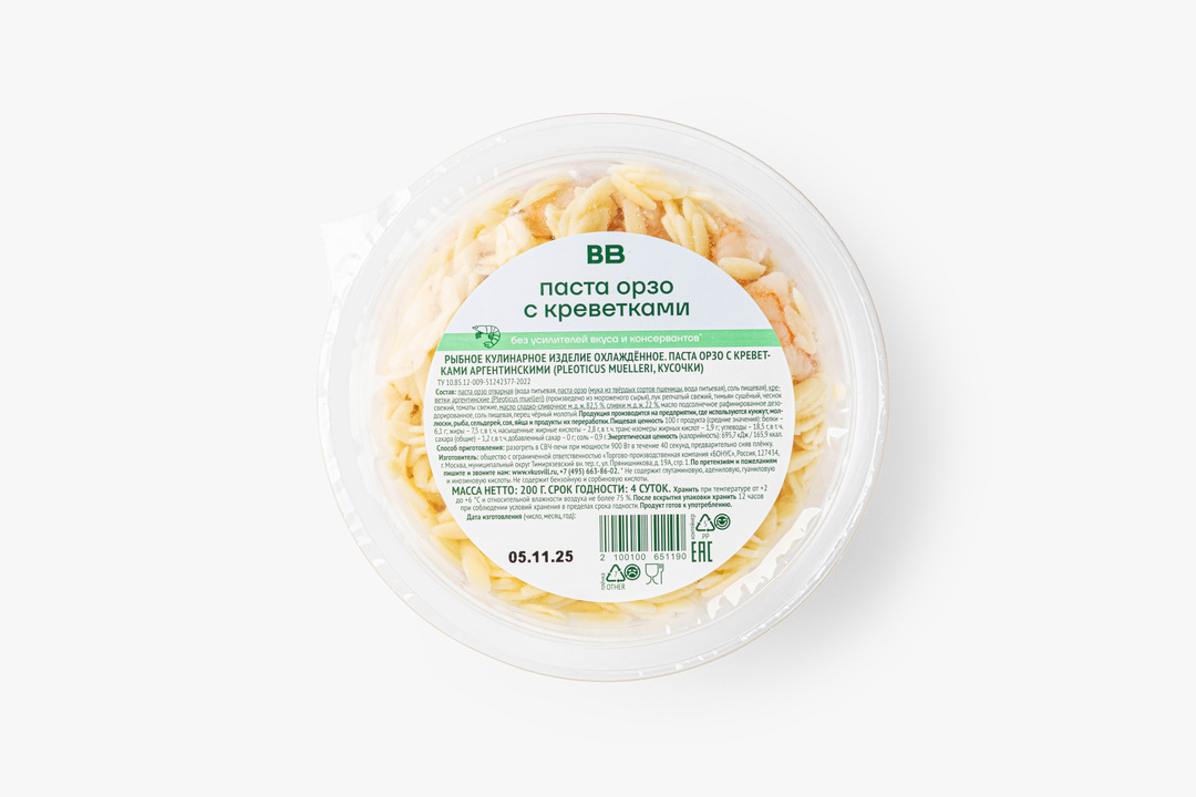 

Паста Орзо с креветками 200 г