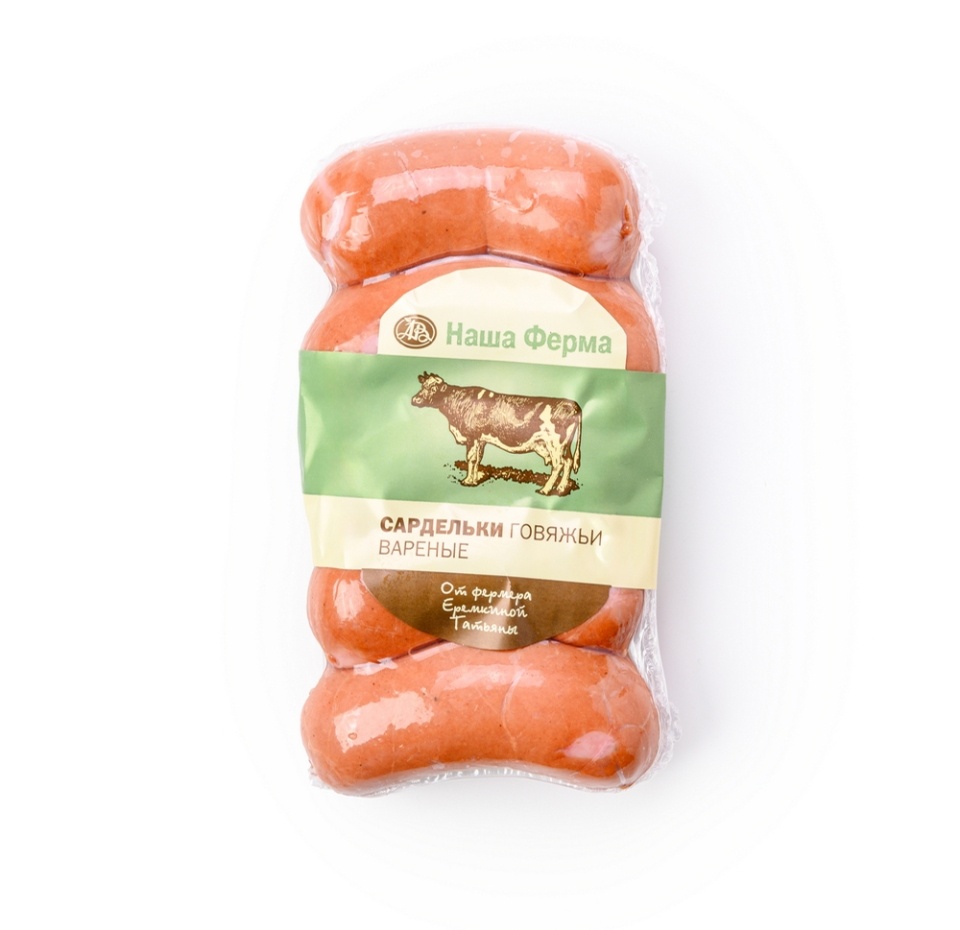 

Сардельки Наша Ферма от Татьяны Ерёмкиной говяжьи 450 г