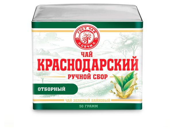 

Чай зеленый Краснодарский ручной сбор чай Гост байховый, листовой 50 г