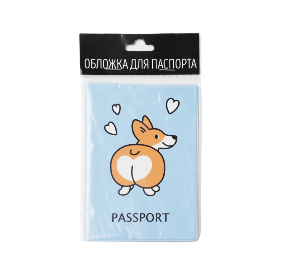 

Обложка для паспорта Cute corgi, Россия