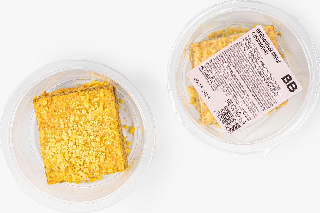 

Печеночный пирог ВкусВилл с морковью 200 г