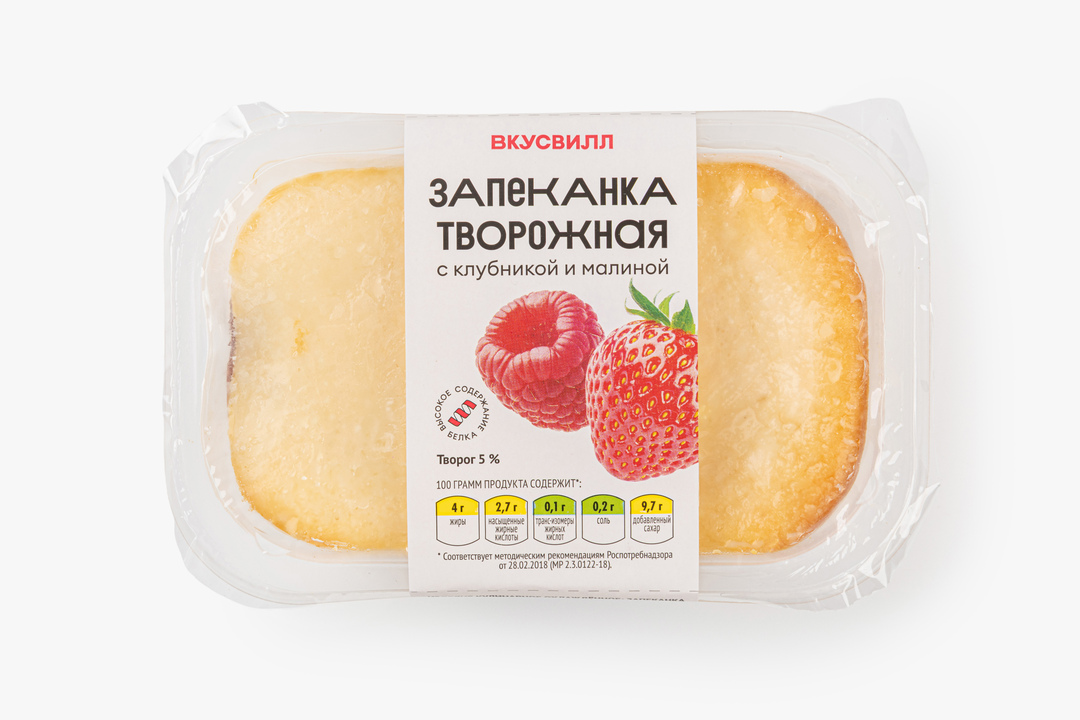 

Запеканка ВкусВилл творожная с клубникой и малиной 250 г
