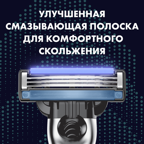 

Набор Gillette Mach3 подарочный: бритва со сменной кассетой 1 шт., гель для бритья 75 мл