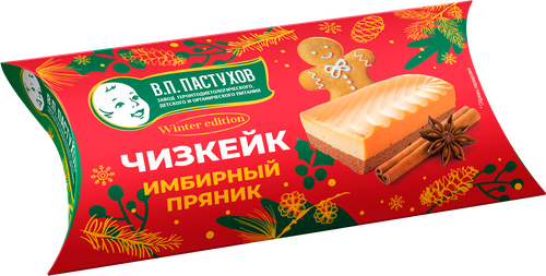 

Десерт Завод В.П.Пастухова Чизкейк Имбирный пряник без змж 45 г