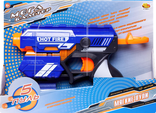 

Бластер ABToys синий с 5 мягкими пулями