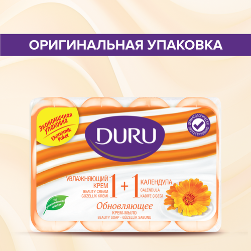 

Крем-мыло Duru 1+1 Календула, 4х80 г