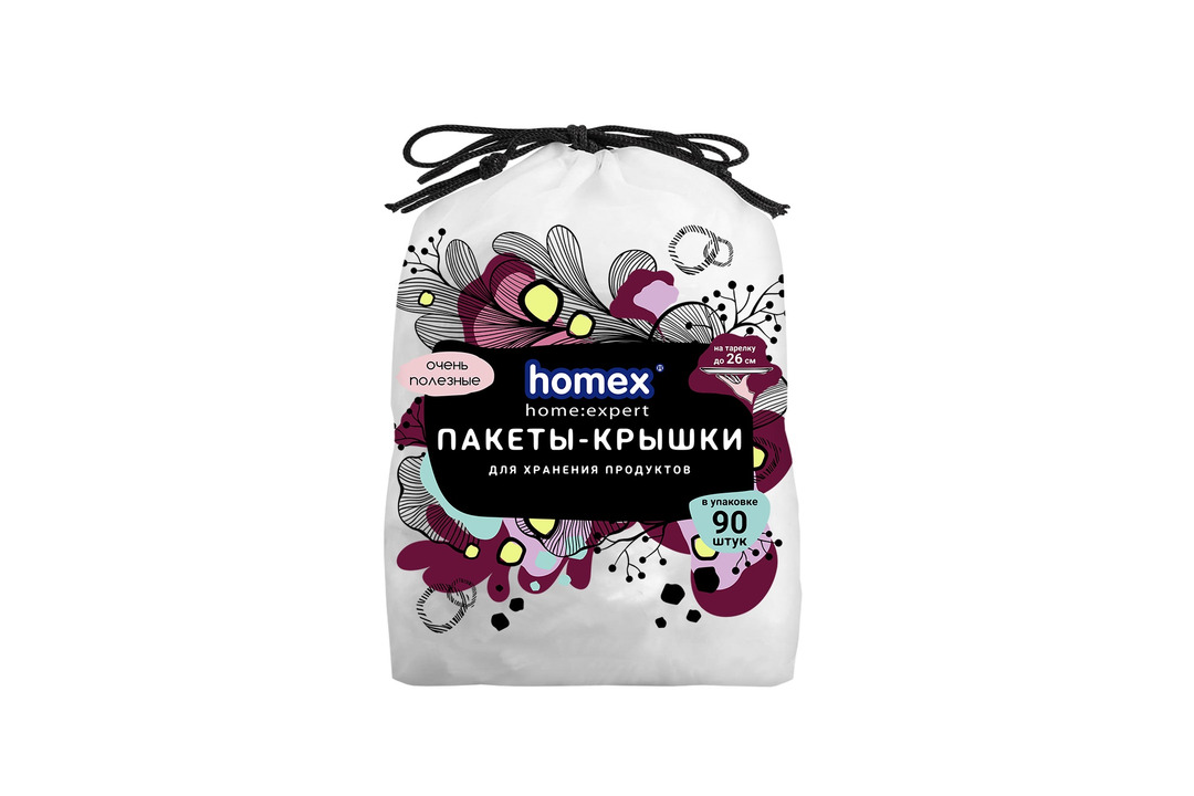 

Пакеты-крышки Homex для хранения продуктов 90 шт.
