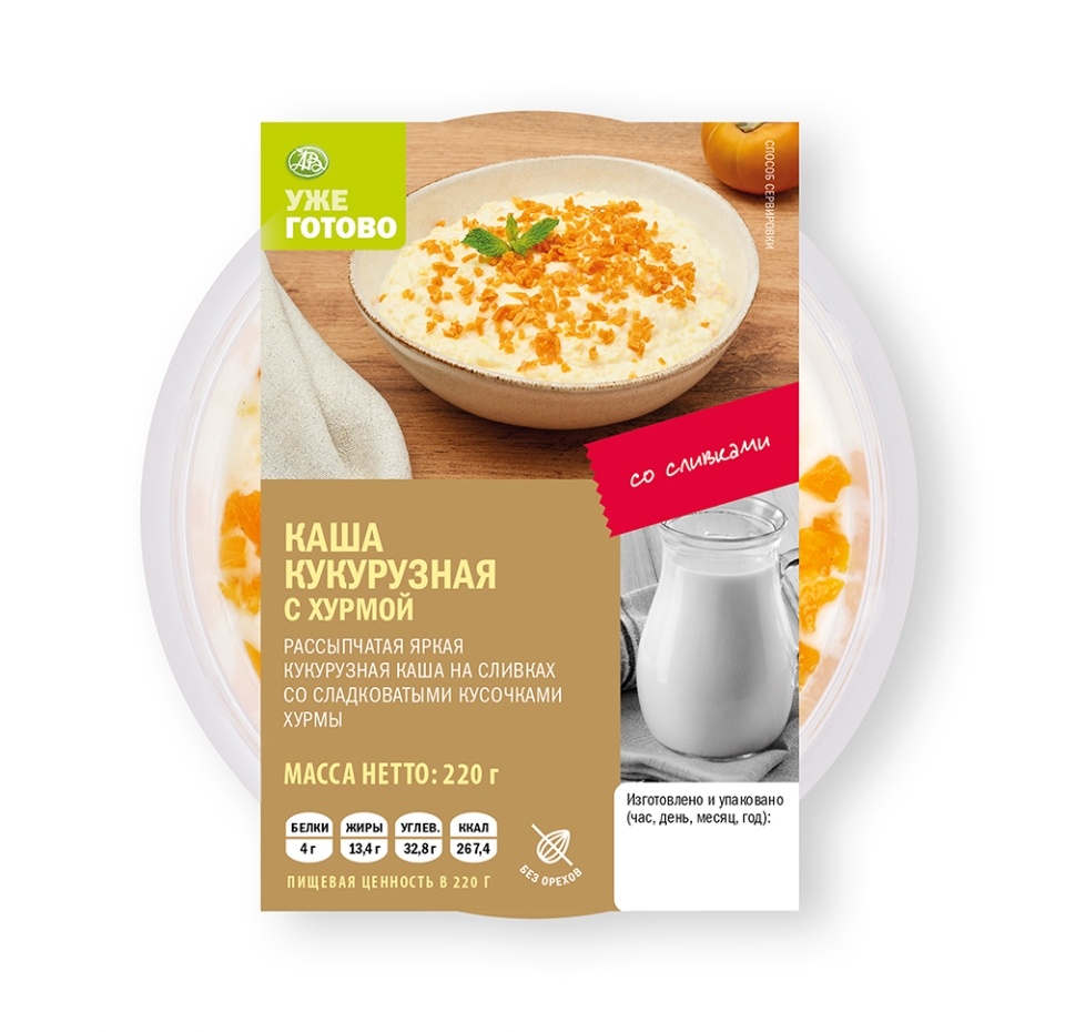 

Каша кукурузная Уже готово с хурмой 220 г