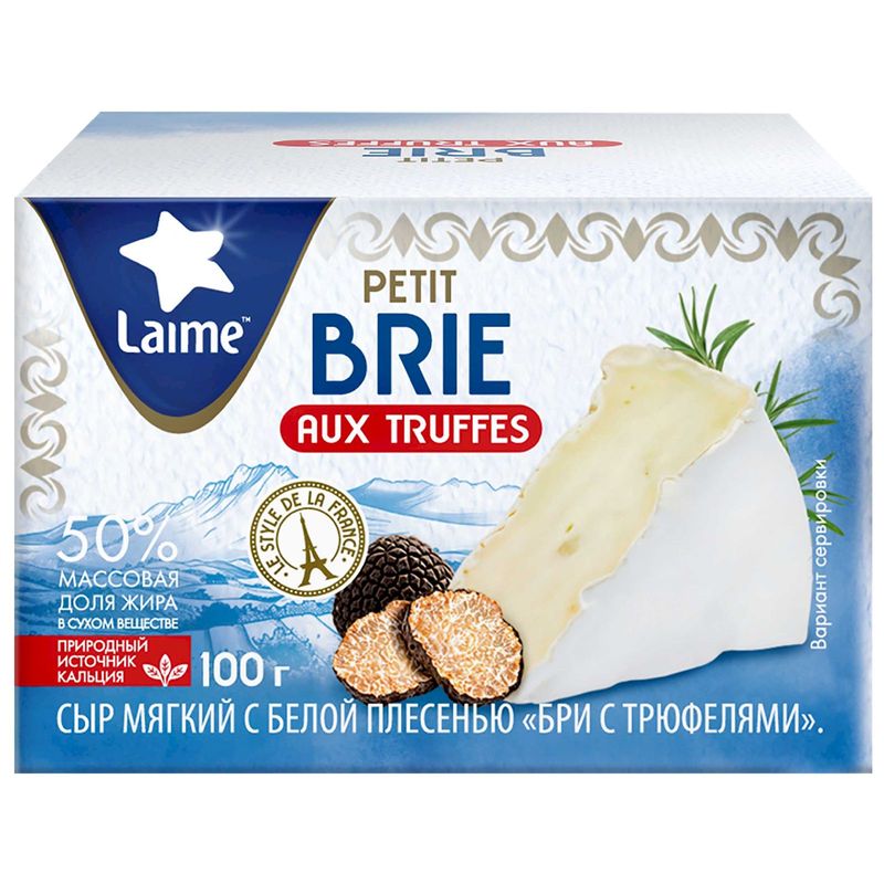 

Сыр Laime Бри с белой плесенью с трюфелями 50% 100 г