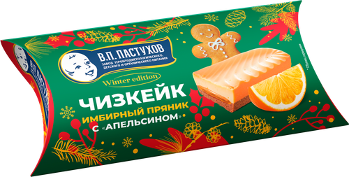 

Десерт Завод В.П.Пастухова Чизкейк Имбирный пряник с апельсином без змж 45 г