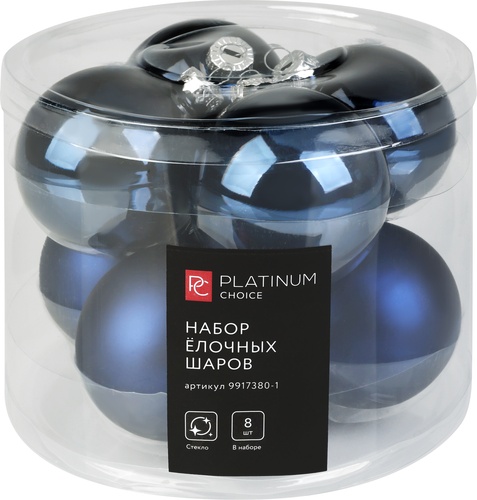 

Набор елочных шаров Platinum choice 7 см стекло синий 8 шт.