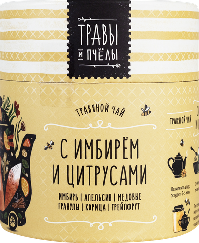 

Чай травяной Травы и пчелы Имбирно-цитрусовый туба 40 г