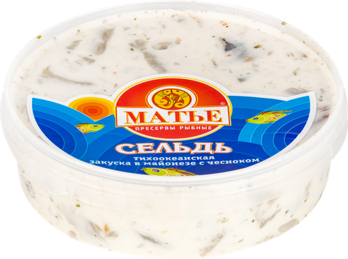 

Сельдь Матье в майонезе с чесноком 260 г