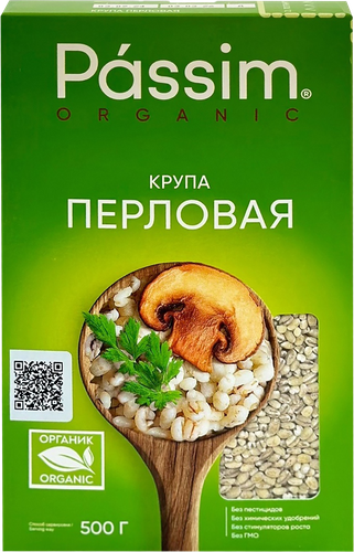 

Крупа Passim organic перловая 500 г