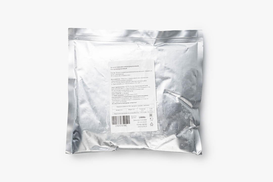 

Бульон говяжий концентрированный замороженный 1 кг