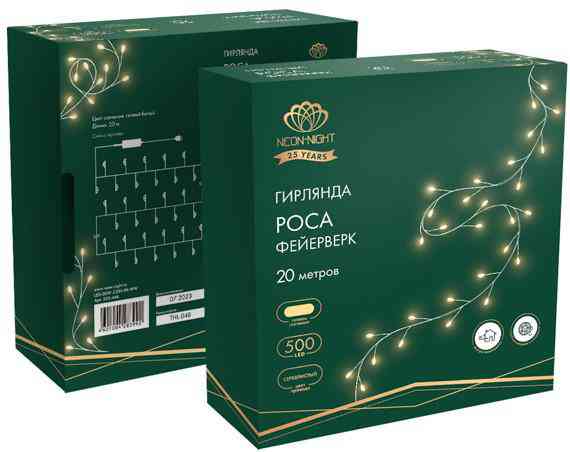 

Гирлянда электрическая Neon-Night Роса фейерверк с контроллером на катушке 20 м