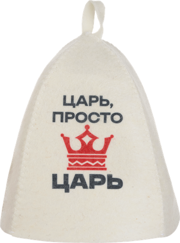 

Шапка для бани и сауны ГлавБаня с принтом Мужская белый войлок Арт. Б403071Л дизайн в ассортименте