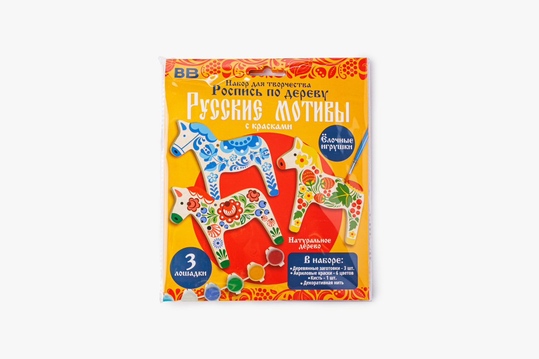

Набор для творчества ВкусВилл Роспись по дереву Елочные игрушка Русские мотивы с красками