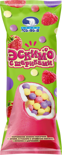 

Эскимо Челны Холод с шариками молочное в малиновой глазури 60 г
