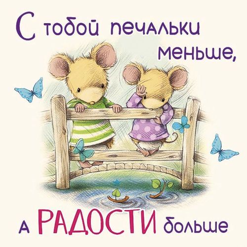 

Магнит Арт и Дизайн 6.5x6.5 см в ассортименте