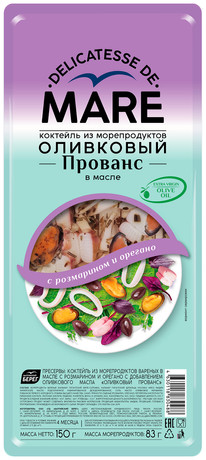 

Коктейль из морепродуктов Delicatesse de Mare Оливковый прованс в масле, 150 г