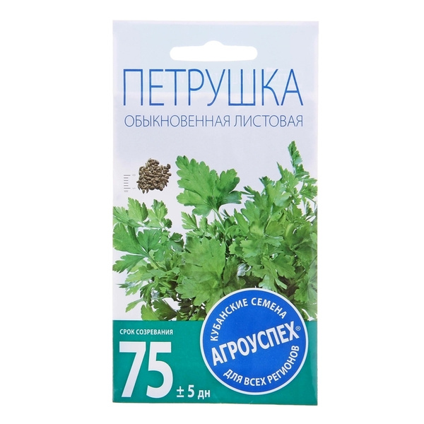 

Семена Рости Петрушка листовая обыкновенная А 3 г