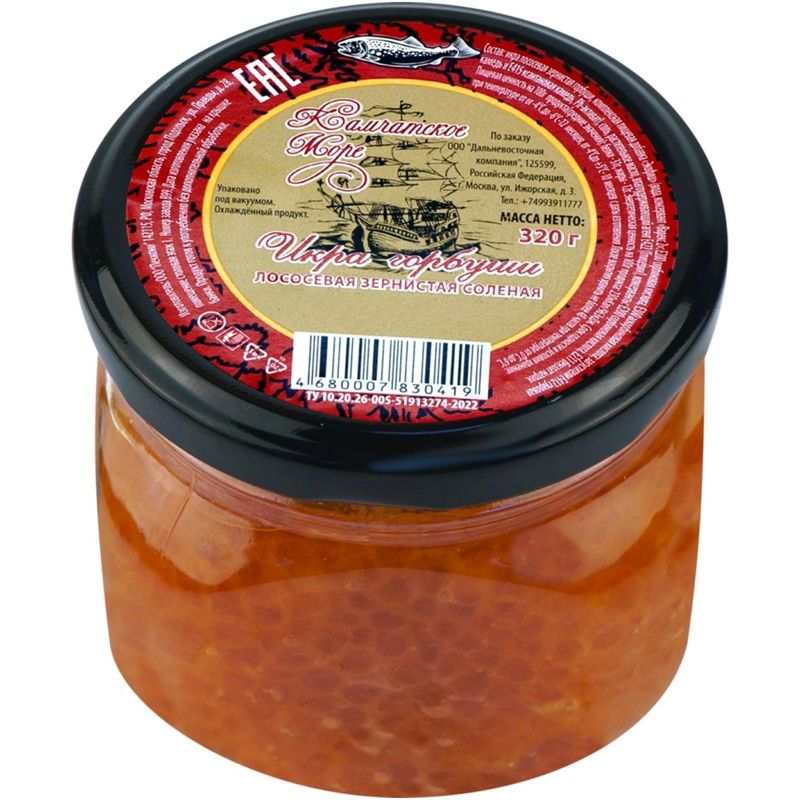

Икра горбуши Камчатское море зернистая 320 г
