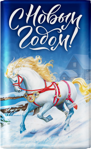 

Шоколад молочный Монетный двор Новогодний, упаковка в ассортименте 12 г