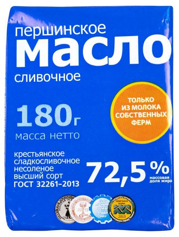 

Масло сливочное Першинское крестьянское 72.5%, 180 г