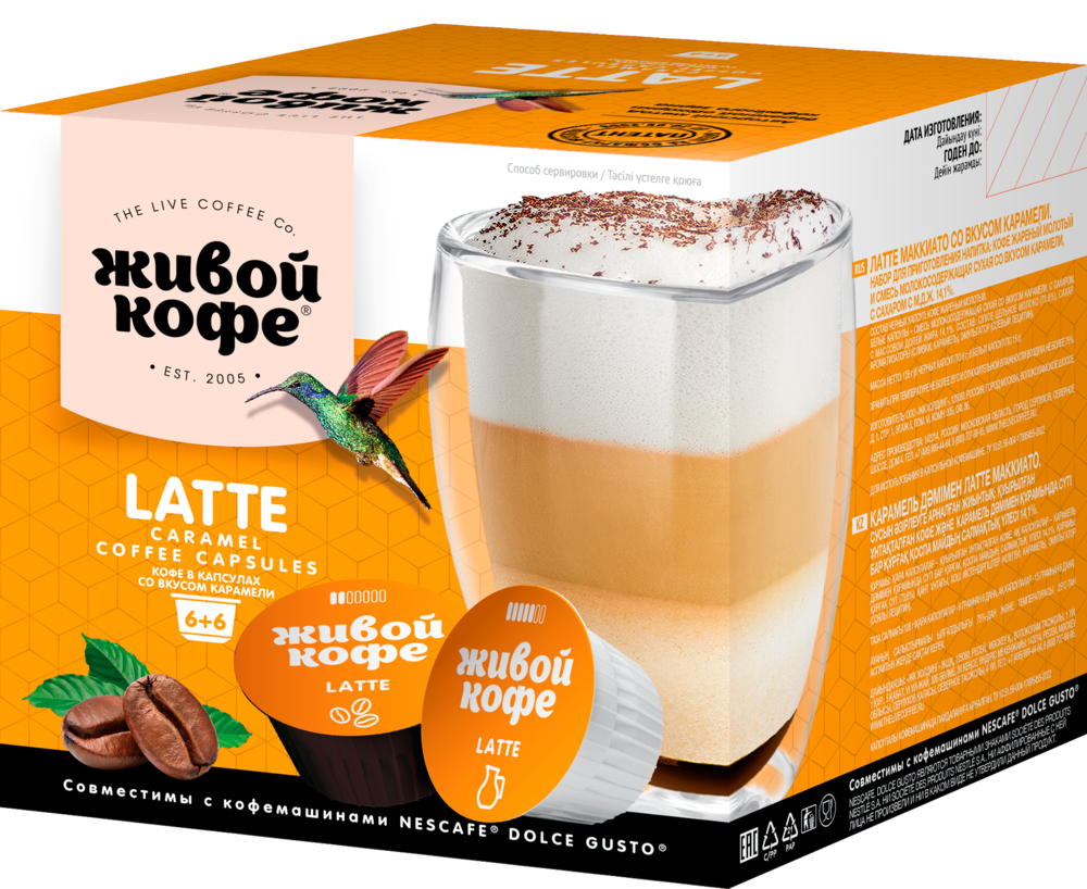 

Капсульный Живой Кофе Latte Caramel 12 капсул для систем Dolce Gusto 126 г