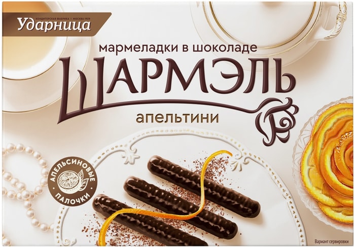 

Мармелад Ударница Апельтини апельсиновые палочки в шоколаде 160 г