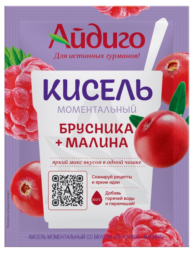 

Кисель моментальный Айдиго брусника-малина, 30 г