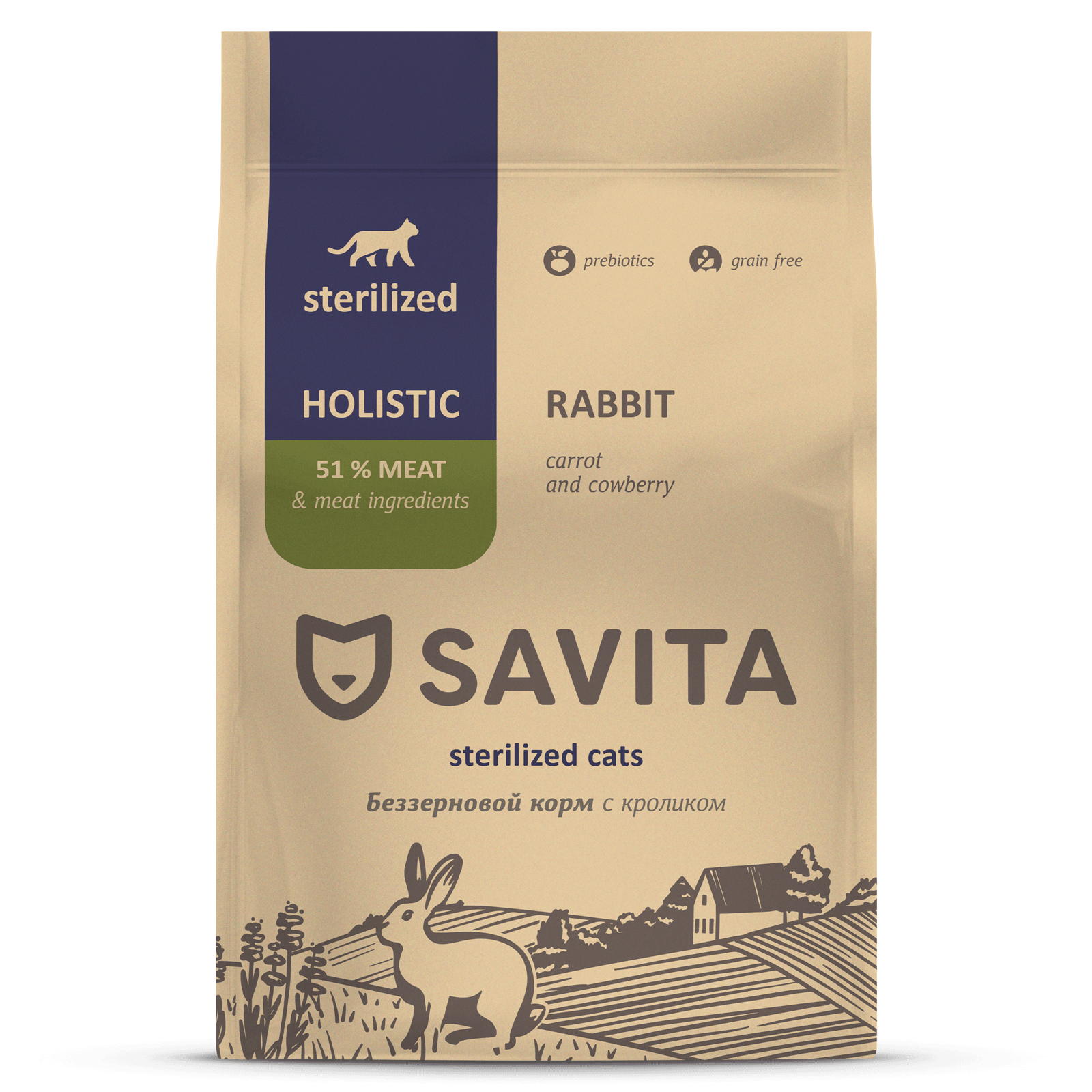 

Сухой корм Savita с кроликом для стерилизованных кошек 400 г