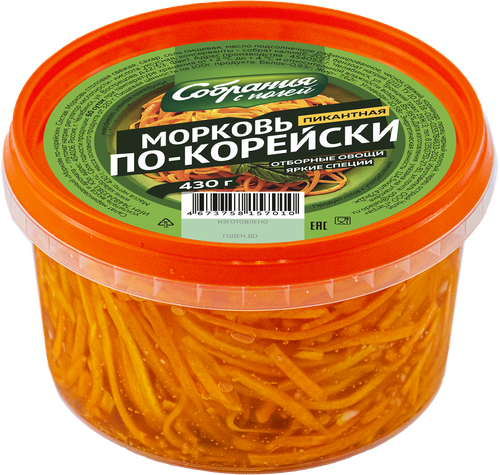 

Салат Собрания с полей маринованный Морковь по-корейски 320 г