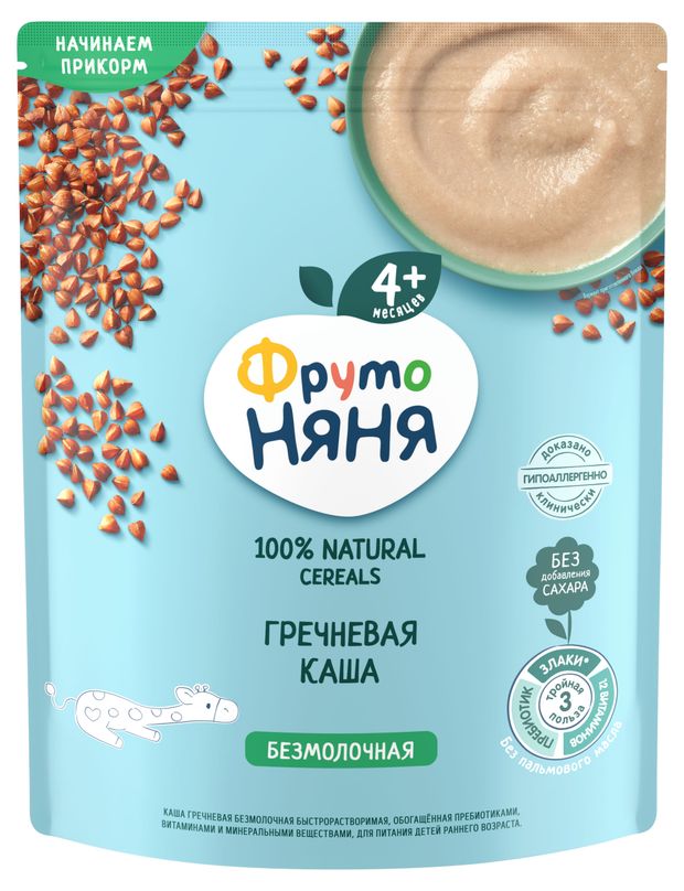 

Каша ФрутоНяня гречневая безмолочная с 4 месяцев 200 г