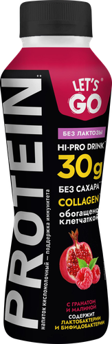 

Напиток кисломолочный Let's go Гранат малина безлактозный высокобелковый обезжиренный без змж 340 г