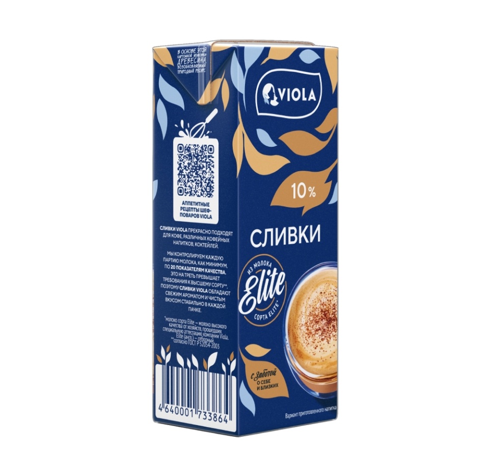 

Сливки ультрапастеризованные Viola 10%, 200 мл