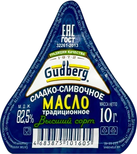 

Масло сладко-сливочное Gudberg Традиционное 82.5% 10 г