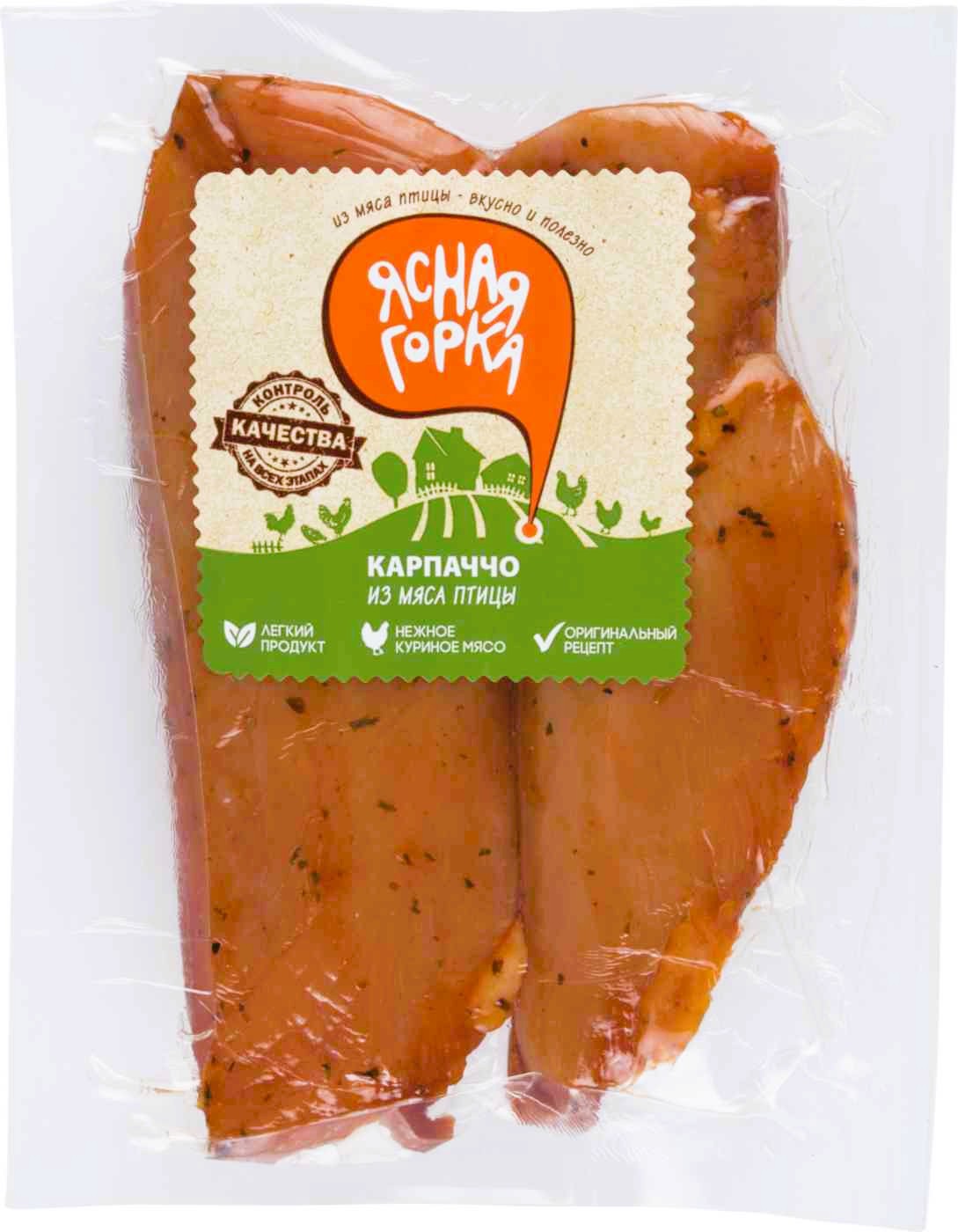 

Карпаччо Ясная горка из птицы сырокопченое вес