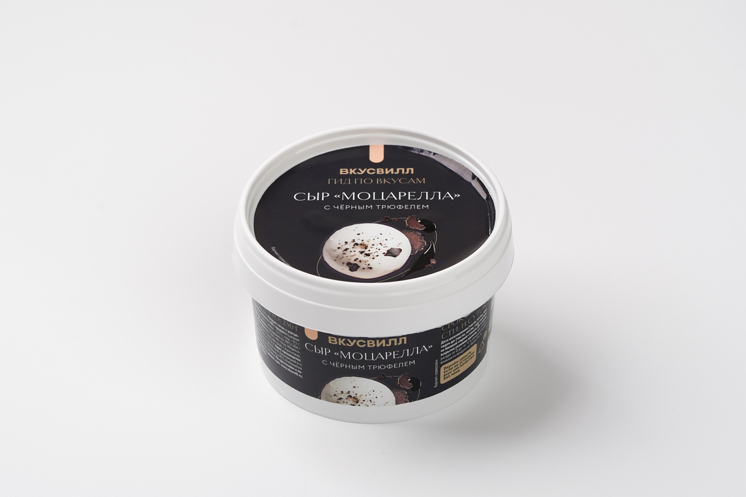 

Сыр ВкусВилл Моцарелла с чёрным трюфелем 100 г