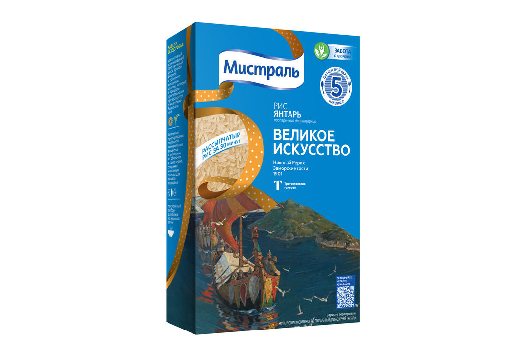 

Рис Мистраль Янтарь длиннозерный пропаренный в пакетиках 5 шт. x 80 г, 400 г