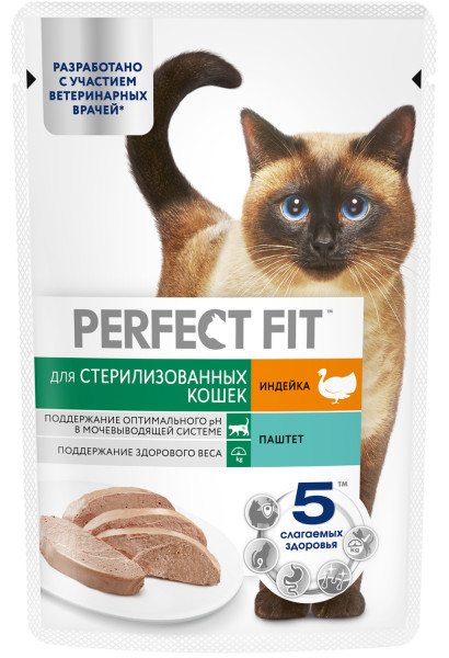 

Влажный корм Perfect Fit Sterile для стерилизованных кошек паштет с индейкой 75 г