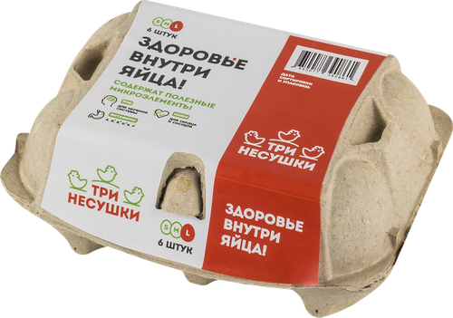 

Яйцо куриное Три несушки С1 6 шт 400 г
