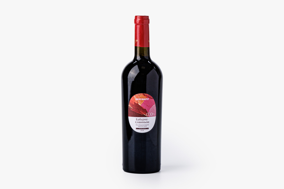 

Вино безалкогольное ВкусВилл Каберне Совиньон 2024 красное сухое Россия 0.75 л