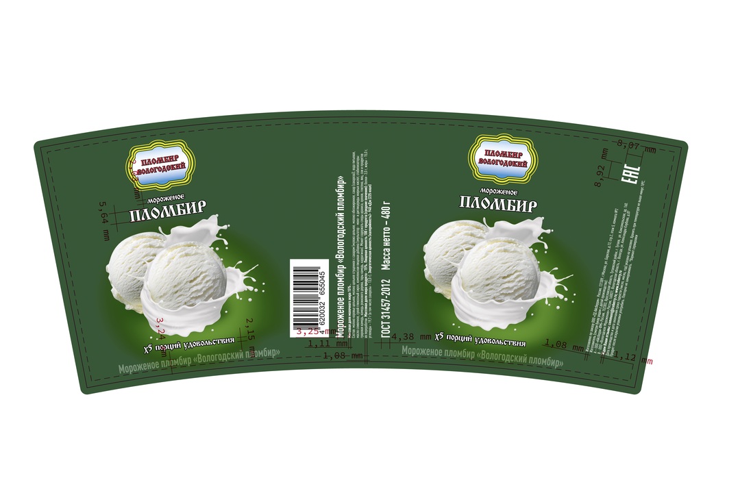 

Мороженое Вологодский пломбир классическое 480 г