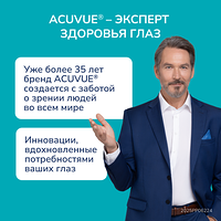 Изображение 11