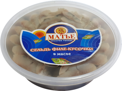 

Сельдь Матье филе-кусочки в масле 365 г