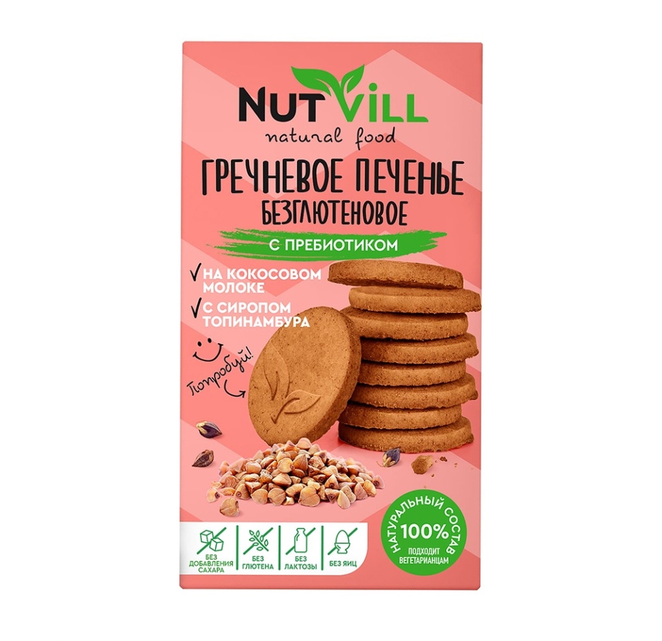 

Печенье NutVill безглютеновое Гречневое с пребиотиком без сахара 85 г
