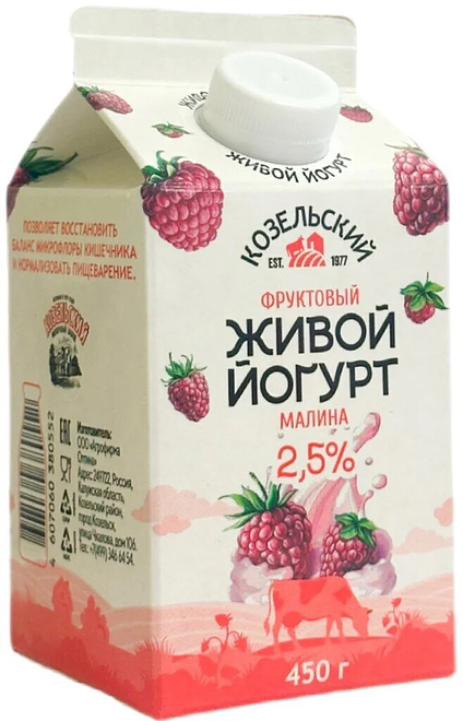 

Йогурт питьевой живой Козельский Малина 2.5% 450 г