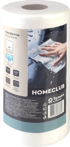 

Салфетки Homeclub с хлопком, тиснение перфорация 23х23 см, 100 шт